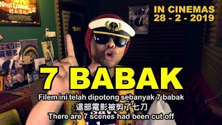 Kenapa dipotong?! Namewee discovered The 5 Censored Scene in Movie [BANGLASIA] 黃明志公開[猛加拉殺手]電影中被剪的五刀