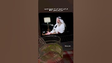 كل الذين اتجهوا الى الله بأجنحة مكسوره //عبارات جميلة //ستوريات حزينة //حالات واتس اب //خواطر حزينة