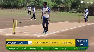 live cricket match | SURYA CUP SILVER PROSOFT LEAGUE SEASON 2 live - Db2 Raipur (Chhattisgarh) screenshot 4