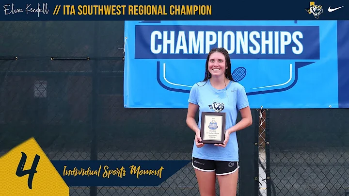 ETBU Top 10 Individual Moment # 4 - Elisa Kendall ...