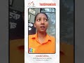 From Student to Professional Journey