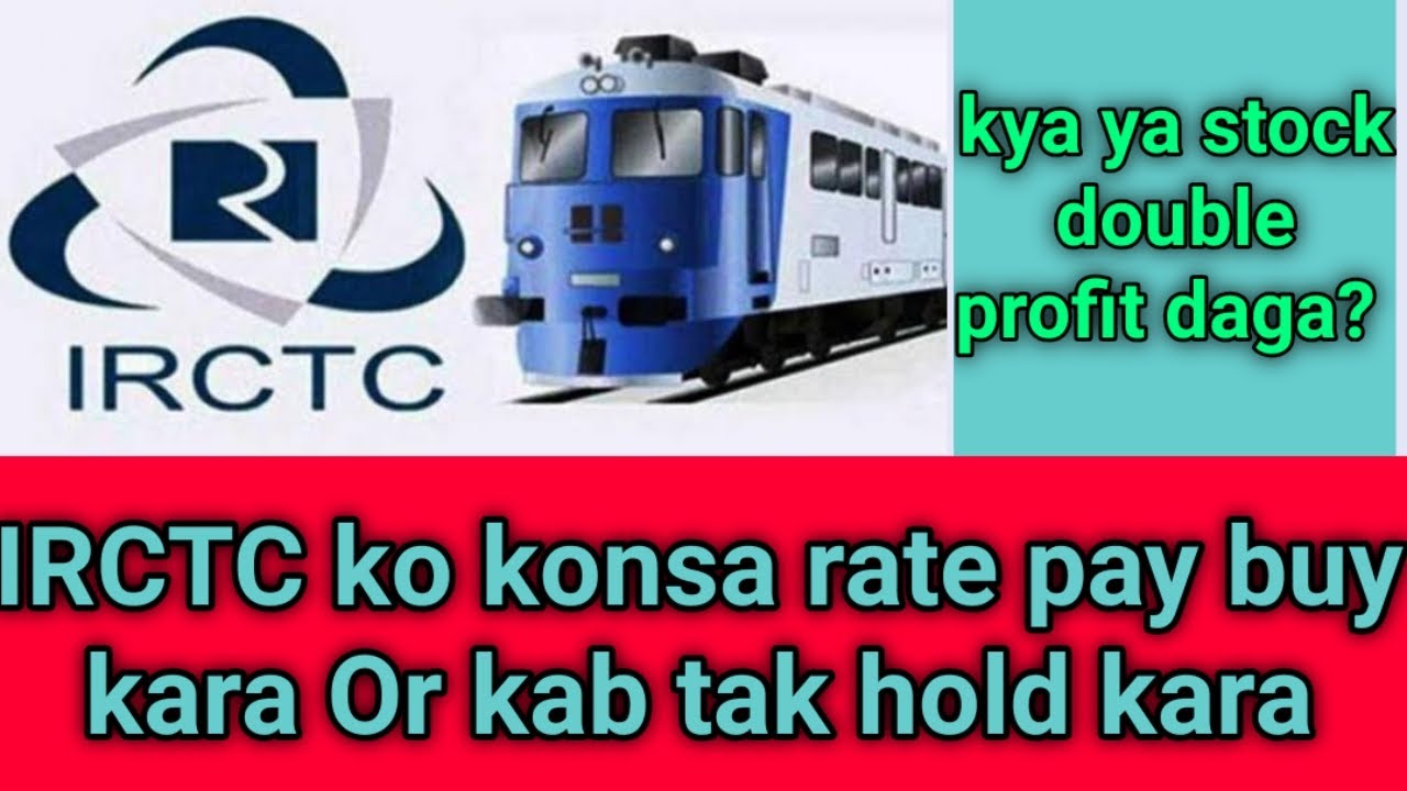 Best stock and best time to make money double 