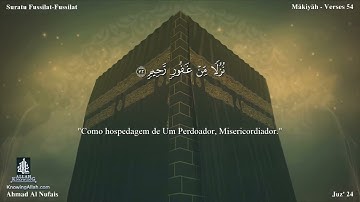 41 سورة فصلت مترجمة للغة البرتغالية - Suratu Fussilat بصوت الشيخ أحمد النفيس