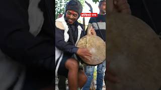 Halka Ramailo Episode 212 07Jan 2024 Balchhi Dhurbe Nepali Comedy