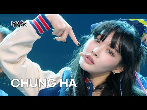 EENIE MEENIE (Ft. HONGJOONG(ATEEZ)) - CHUNG HA チョンハ [Music Bank] | KBS WORLD TV 240322