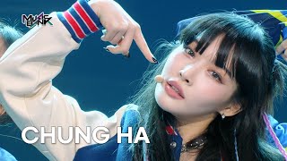 EENIE MEENIE (Ft. HONGJOONG(ATEEZ)) - CHUNG HA チョンハ [Music Bank] | KBS WORLD TV 240322