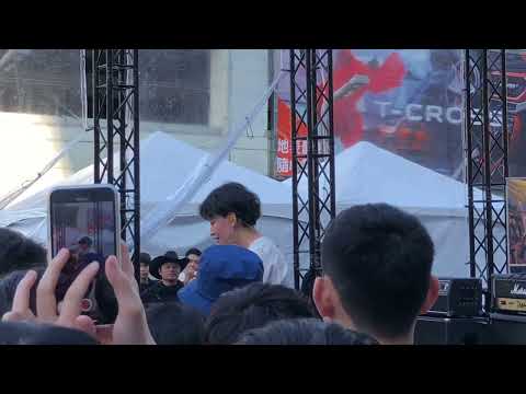 陳嫺靜 - 輕輕歌詞教學 / 2019 簡單生活節 Simple Urban+