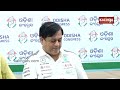 ରାଜ୍ୟରେ ଜଙ୍ଗଲ ରାଜ ଚାଲିଛି : କଂଗ୍ରେସ | Kalinga TV
