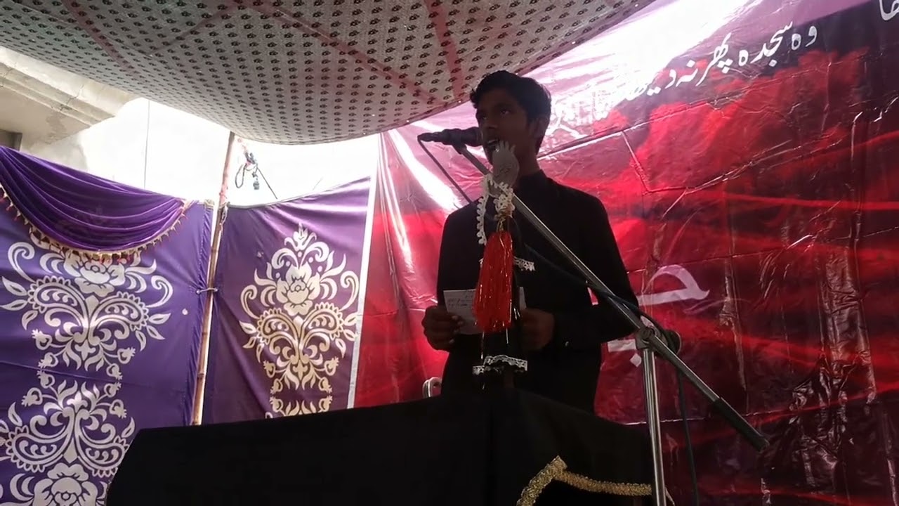 kalam |panch immon ka raha ban ke sahara abbas a.s |Aoun Raza Hashmi..