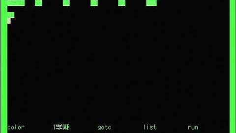 次世代MSXBASIC入門　第1回目　漢字BASICで平均を計算でしたが！？
