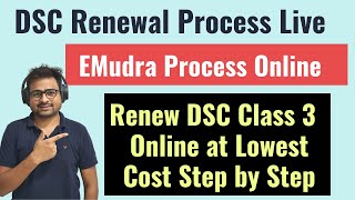 How to Renew DSC Online eMudra Process After or Before Expiry | DSC Renewal Process Online