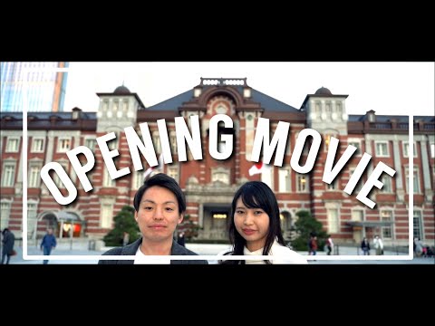 結婚式オープニングムービー 東京會舘 東京駅 スカイツリー 九十九里浜 シネマティック Wedding Movie 自作 Japan Xanh