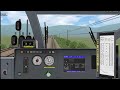 【Bve5】特急とかち 3号 帯広行き