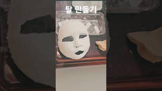 호미극장 영상