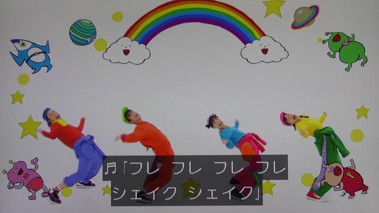 活動歴および当時の関連ビジュアル記録