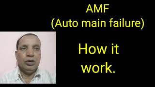 Cummins- AMF(Auto main failure) How it work.(English)