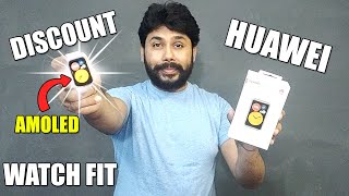 Huawei Watch Fit Unboxing & Quick Review | Pakistan