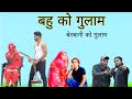     mewati comedy          mewati hakkusingariya