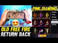 Old Free Fire is Back 😍🔥 || Old Free Fire is Coming Back || Free Fire Unban News - Garena Free Fire