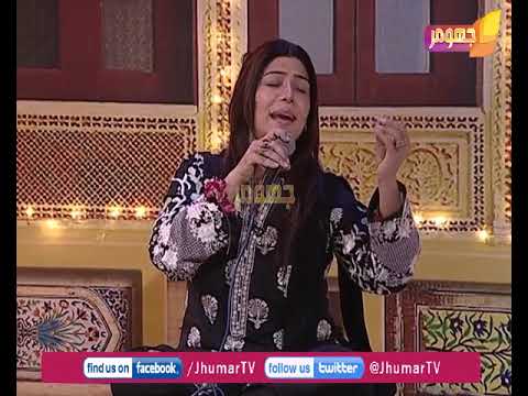 khush piya wase mp3 khush piya wase mp3