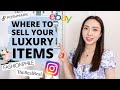 BEST PLACES TO SELL YOUR LUXURY ITEMS | Where to Sell - The Realreal, Fashionphile, Poshmark, Ebay