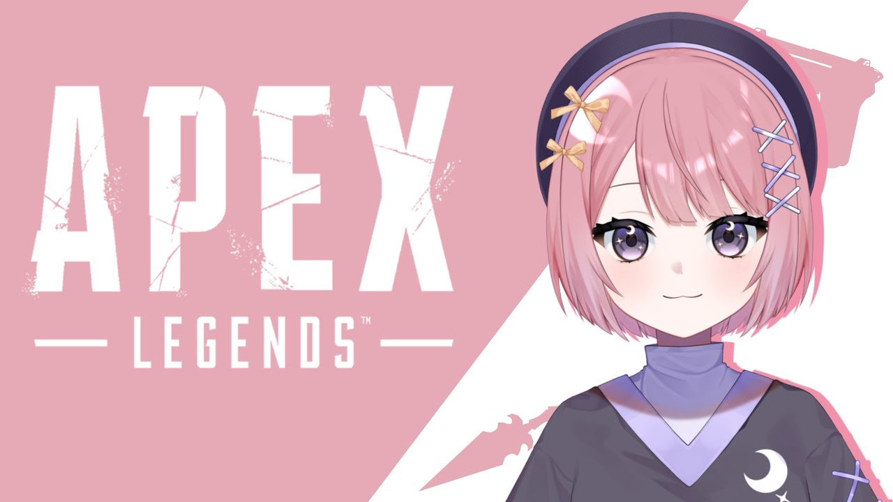 【APEX】FPS初心者がいくエペ w/狼ずきんのぐっさん【灯瀬依夜】