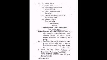 Cyber Law 2020 B.A. L.L.B. 10th semester question paper