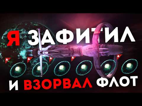 НЕ ПОВТОРЯЙТЕ ЭТО