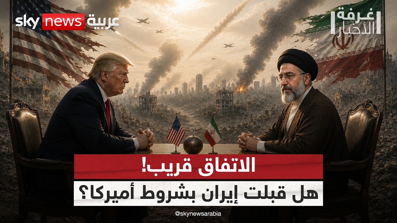 ����� ������ ��� ����� �������.. ���� ��� ��� �������ӿ | #����_�������
 - نشر قبل 25 دقيقة