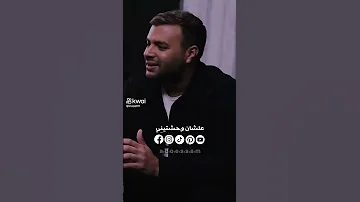 وانا بحكى عليكى ساعات بتنزل دمعه من عينى 