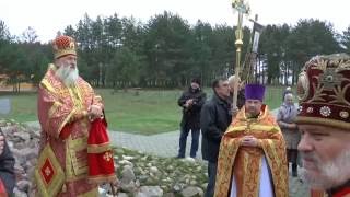 Годовщина битвы при Лесной, часть 1-я Годовщина битвы при Лесной, часть 1-я