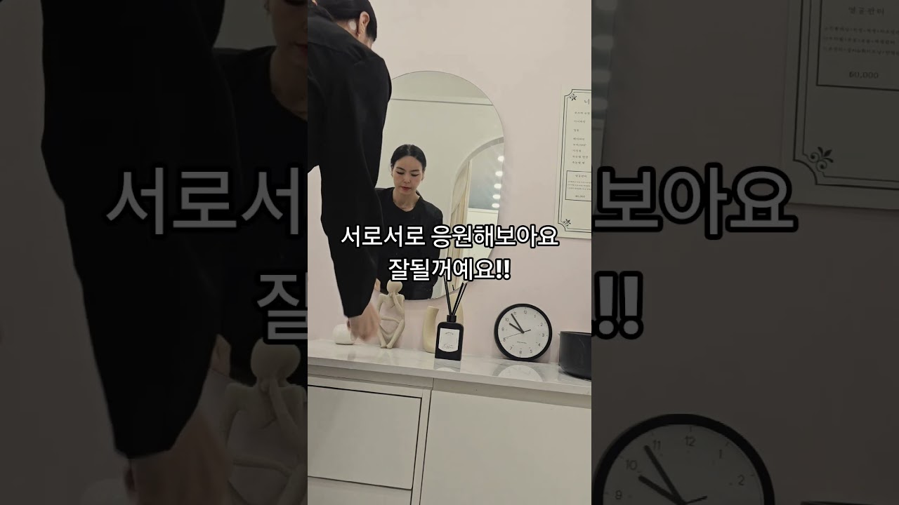 #부산강서구#명지피부관리#너반뷰티에스테틱