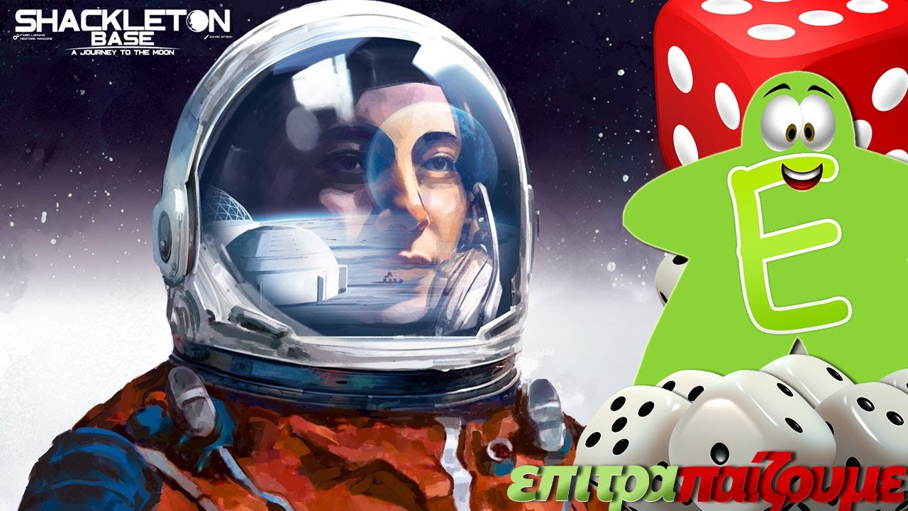 Shackleton Base A Journey to the Moon - Unboxing & Impressions by Epitrapaizoume.gr