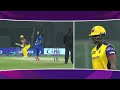 2nd Innings Powerplay | MI Emirates vs Sharjah Warriors | Match 32 | DP World ILT20 2025