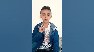 أركان الإسلام للأطفال تعليم اركان الاسلام تعليم الاطفال Shorts 