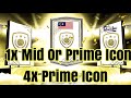 RAMADHAN PRIME ICON PACK | STAT REVEAL SPECIAL | FIFA 21