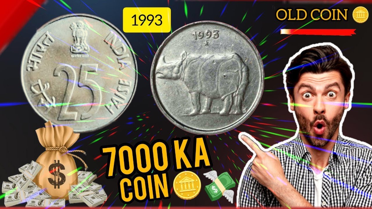 Secret Revealed: Shocking Real Price of 25 Paise Genda Coin