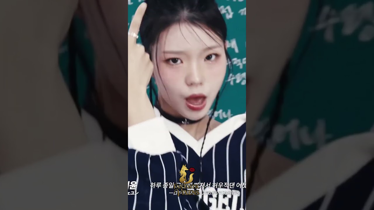 YANG JAEYUN • HIP HOP Princess