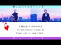 [MEZZO] Koi No Kakera || Kanji/Romaji/Indonesia