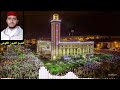 العيون الكوشي سورة طه من تراويح رمضان العيون الكوشي سورة طه من تراويح رمضان