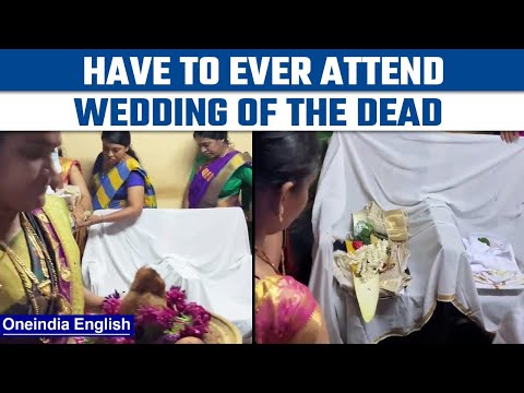 Wedding of the dead | Pretha Kalyanam | What is Pretha Kalyanam| Oneindia News *News