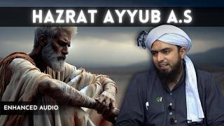 Story Of Hazrat Ayyub A.s Prophet Job And His Trials Engineer Muhammad Ali Mirza