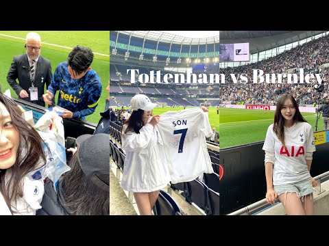 UKVLOG 토트넘 번리전 직관 시상식 올해의 MVP 손흥민선수 싸인 받기 영국 프리미어리그 브이로그 Tottenham 시즌 마지막 홈 경기 런던 여행 