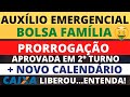 11/03 OFICIAL! PRORROGAÇÃO AUXÍLIO EMERGENCIAL CAIXA LIBERA CALENDÁRIO APROVADA 2º T  CAIXA TEM