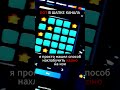 Получай бота в шапке канала  #automobile #1winluckyjet #лакиджет #aviator1win #bitcoin #luckyjet