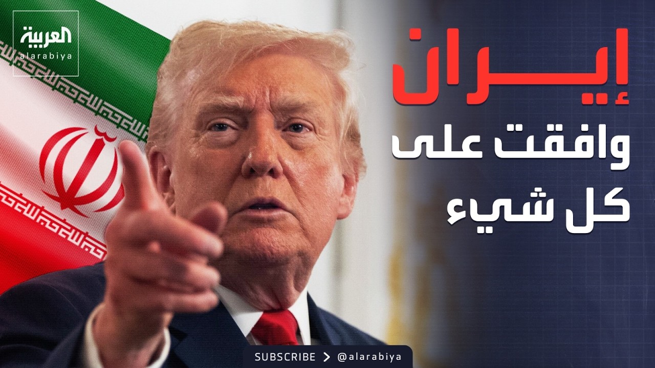 ���� ����� �� ������� ������ ������ ���� �� ����
 - نشر قبل 10 دقيقة