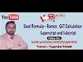 How to Calculate GST and Create Roman Number And Manage Supecript