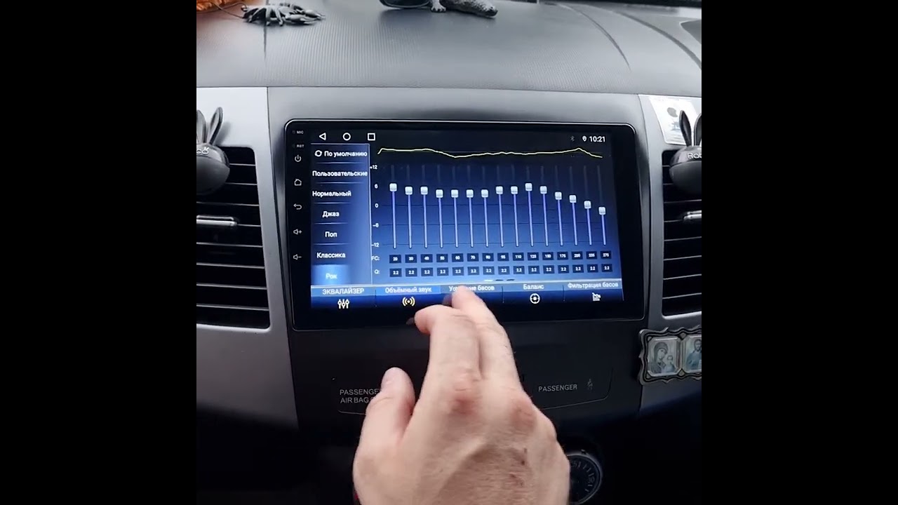 TOPWAY TS10 : Mitsubishi Outlander 2008 .  Обзор установки магнитолы