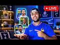 اليوم تصنيف عالمي 100 ToP EFOOTBALL2027 mp3