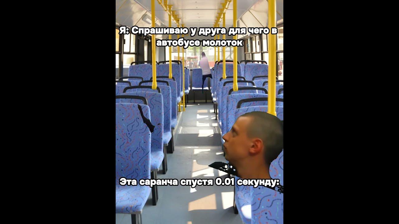 mellstroy memes - YouTube